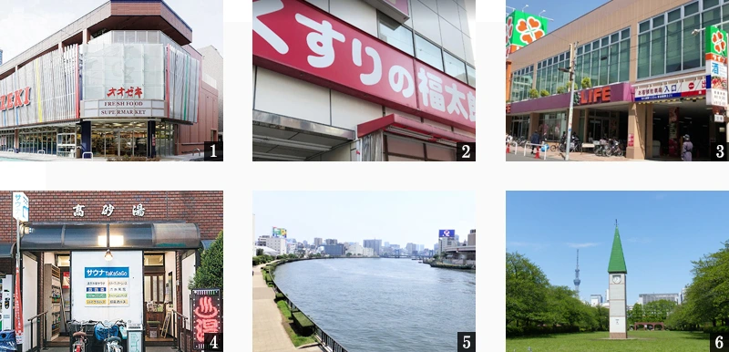 高級賃貸マンション：リテラス菊川：周辺環境画像