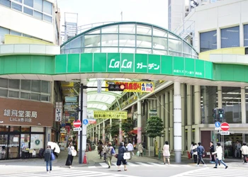 赤羽スズラン通り商店街振興組合