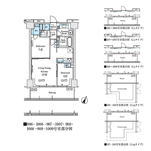 ロイヤルパークス赤羽ノース(2LDK[Ca・Cag-type]：55.80㎡)の間取り画像