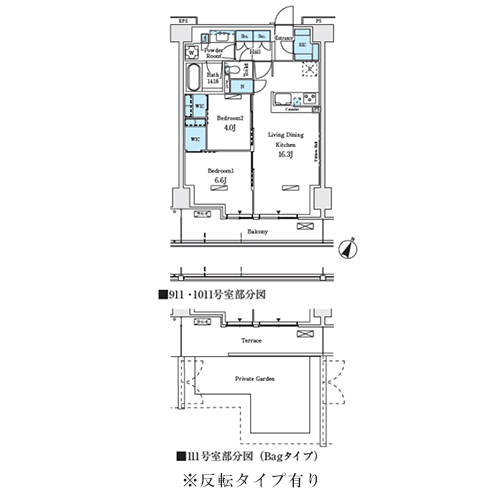 ロイヤルパークス赤羽ノース(2LDK[Ba・Bag-type]：65.50㎡)の間取り画像