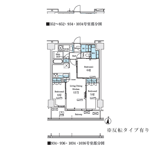 ロイヤルパークス赤羽ノース(3LDK[Bb-type]：65.50㎡)の間取り画像