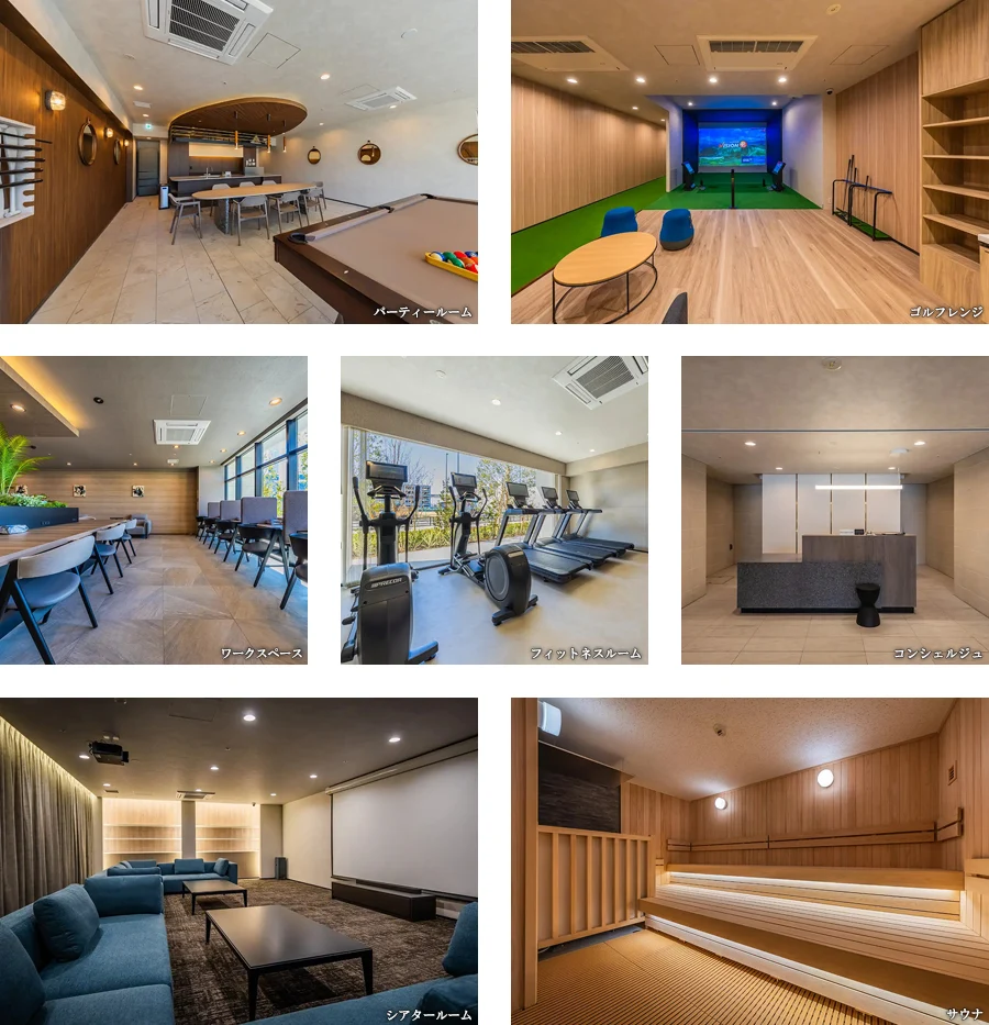 高級賃貸マンション：ロイヤルパークス有明：設備･仕様画像