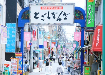 戸越銀座商店街
