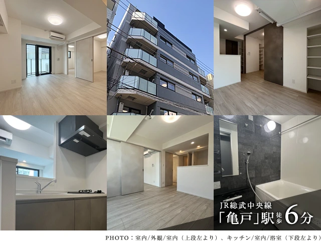 高級賃貸マンション：S-RESIDENCE亀戸balm