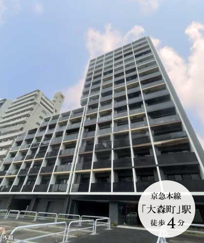 高級賃貸マンション：シーズンフラッツ大森西