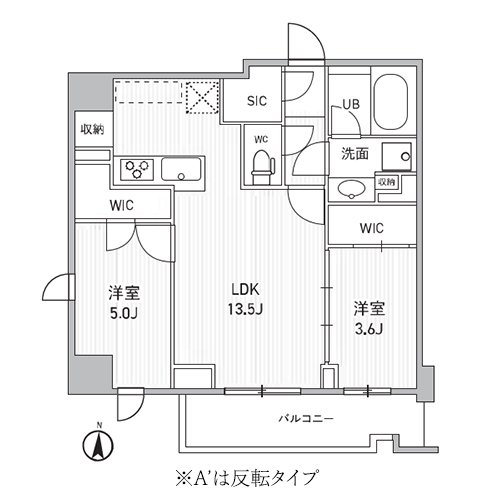 シーズンフラッツ両国サウス(2LDK[Aタイプ]：53.03㎡)の間取り画像