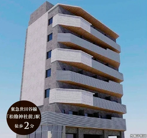 高級賃貸マンション：シーズンフラッツ世田谷松陰神社前