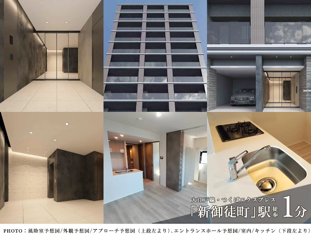高級賃貸マンション：シーズンフラッツ新御徒町イースト