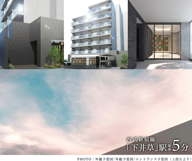 高級賃貸マンション：シーズンフラッツ杉並井草