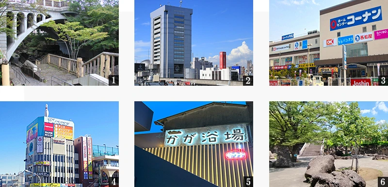 高級賃貸マンション：ステラテラス：周辺環境画像