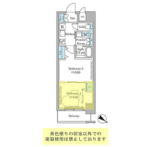 ステラテラス(2K[Bタイプ]：34.23㎡)の間取り画像