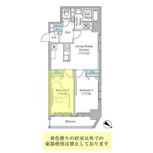ステラテラス(2LDK[E2タイプ]：57.03㎡)の間取り画像