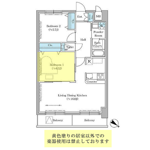 ステラテラス(2LDK[Hタイプ]：62.94㎡)の間取り画像