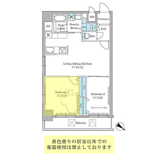 ステラテラス(2LDK[Cタイプ]：63.30㎡)の間取り画像