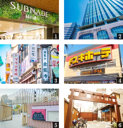 高級賃貸マンション：ザ・グラヴィティ新宿：周辺環境画像