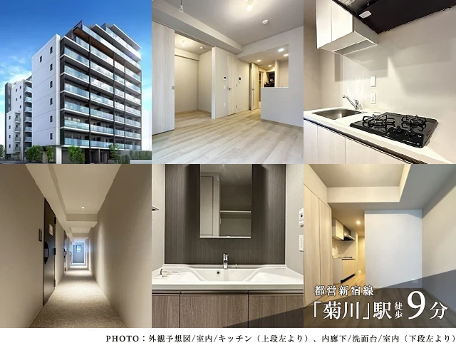 高級賃貸マンション：ウエリスアーバン住吉ウエスト