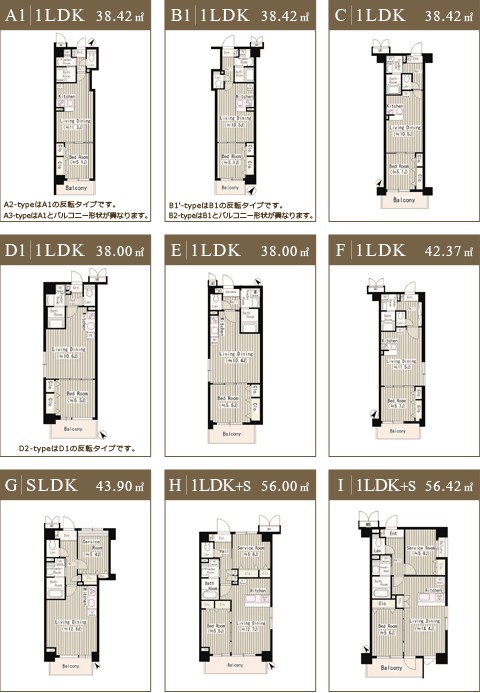 高級賃貸マンション：ワイズパティオ：ルームプラン画像