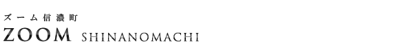 高級賃貸マンション：ZOOM信濃町のロゴ